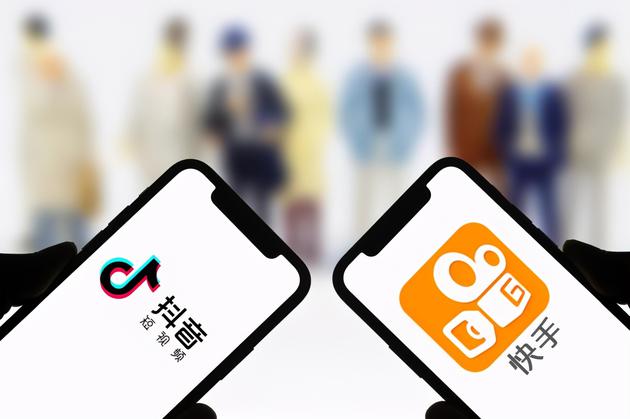 china-top-tech-ipos-2020-01