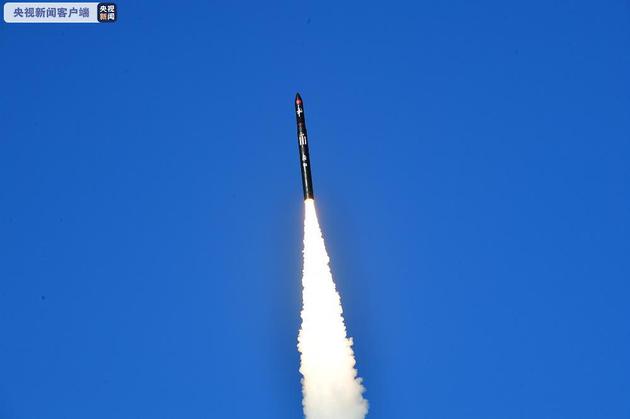 “谷神星一号”商业运载火箭首飞成功