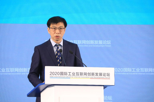 GE数字集团亚太区工业制造业务总经理夏鹏发表主题演讲《工业新引擎，驱动多循环，助力中国工业》