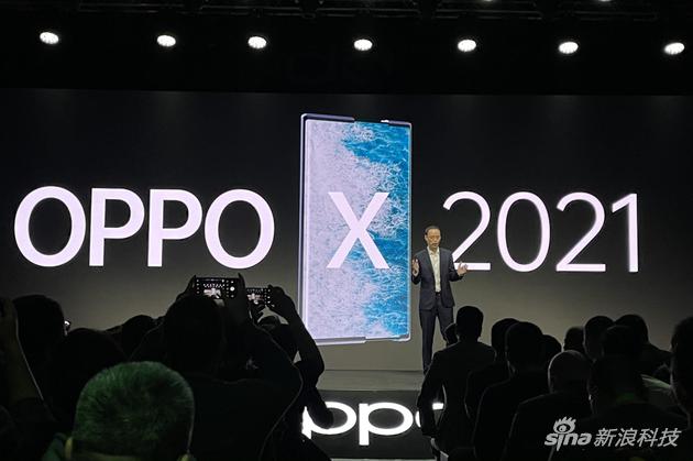 OPPO X 2021