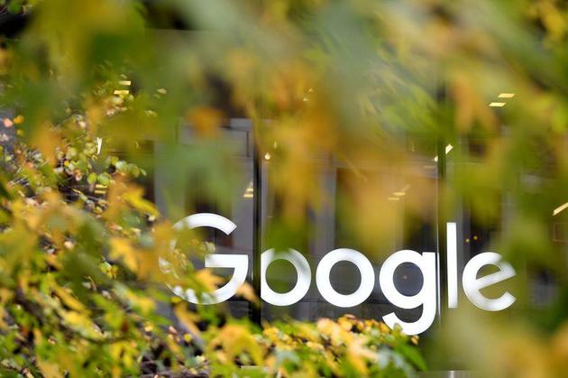 谷歌第三起反垄断诉讼：大半个美国指控其非法扩大搜索主导地位