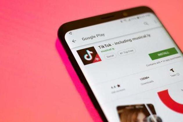 被指侵犯欧盟消费者权益，TikTok 被要求 1 个月内回应