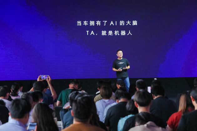 Baidu 集度汽车百日谈：百度准备造辆什么车？一个“四轮机器人”