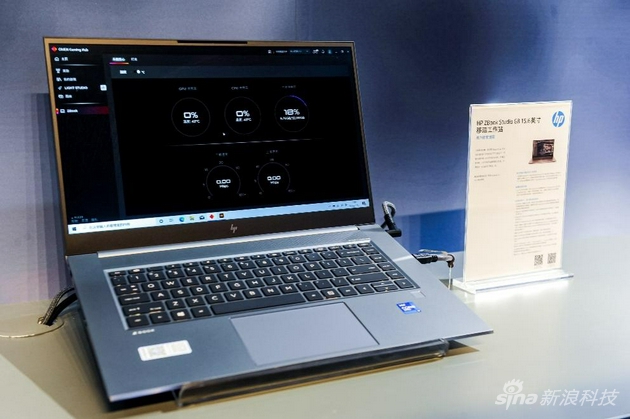 ZBook Studio G8大师本