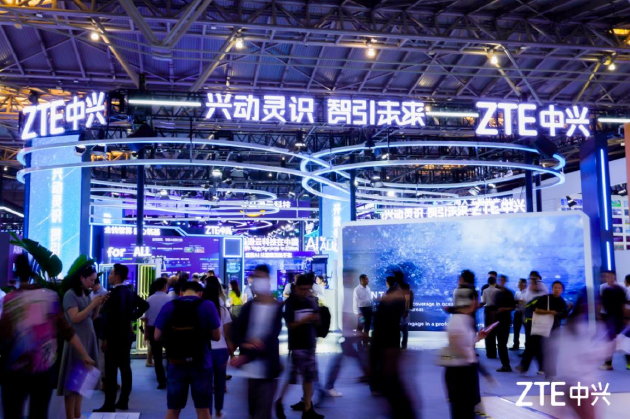 ǣŹӮ ͨѶ2024˹ܴ