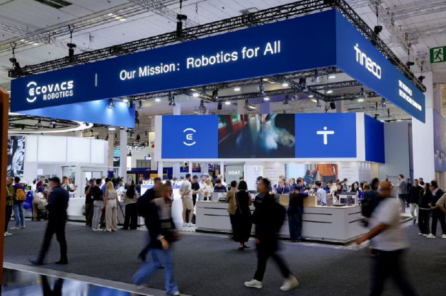 IFA 2025：科沃斯首款无限续航滚筒洗地机器人地宝X11全球亮相，携全新品类引领智能生活新纪元