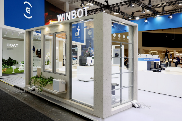 IFA科沃斯窗宝展台