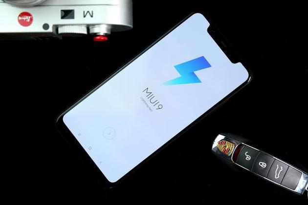 MIUI 9
