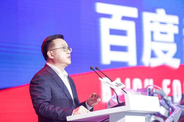 百度发布教育大脑3.0 人工智能开启新教育时代