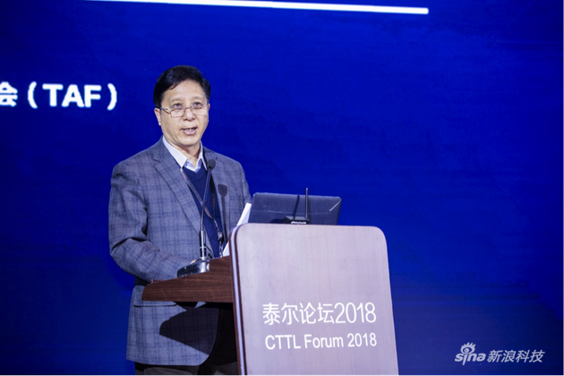 中国信休通信钻研院副院长、中国泰尔实验室实走主任何桂立