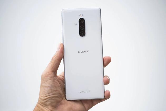 Xperia 1