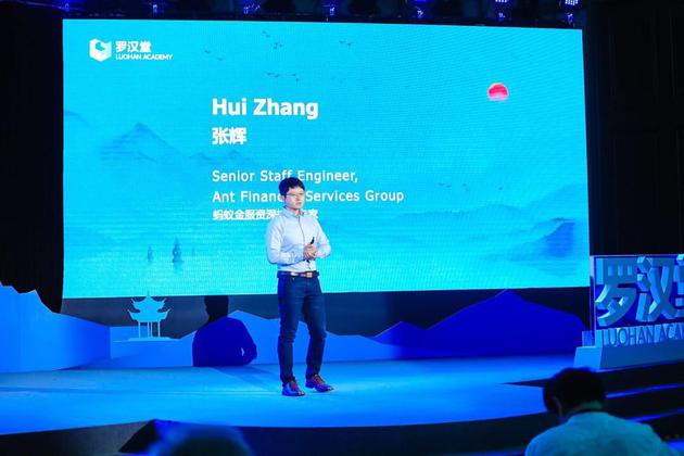 东北亚国际地学研金年会- 金年会体育 注册即送88元- 金年会官方网站讨会在长春举办