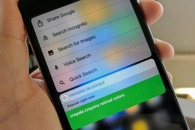 谷歌收集400多万iPhone用户的数据 绕开Safari浏览器的隐私设置