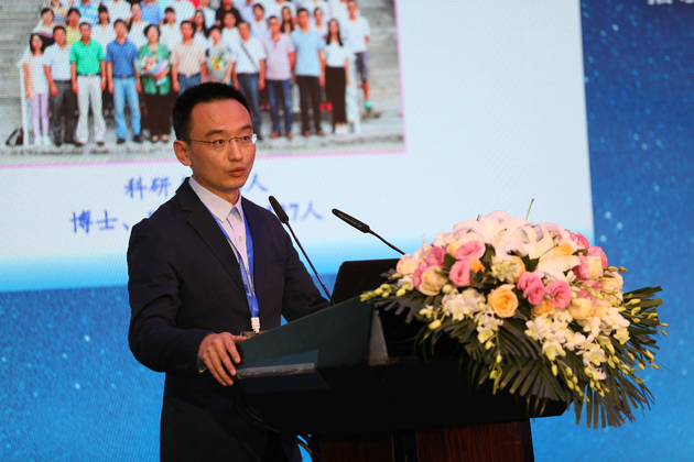 国家植物航天育种工程技术研究中心副主任郭涛做主题演讲：《水稻航天生物育种关键技术与品种选育》
