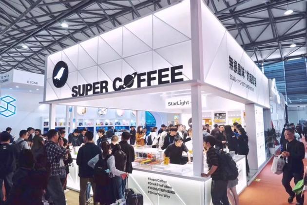三頓半的線下參展。來(lái)源：被訪者