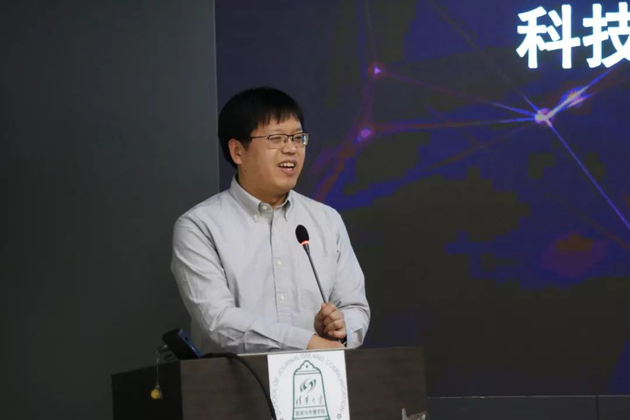 中国传媒大学新闻学院副教授陈锐