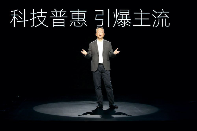 特斯拉发布会:造车新势力六年,马斯克的中国学徒终成特斯拉劲敌 威马创始人沈晖