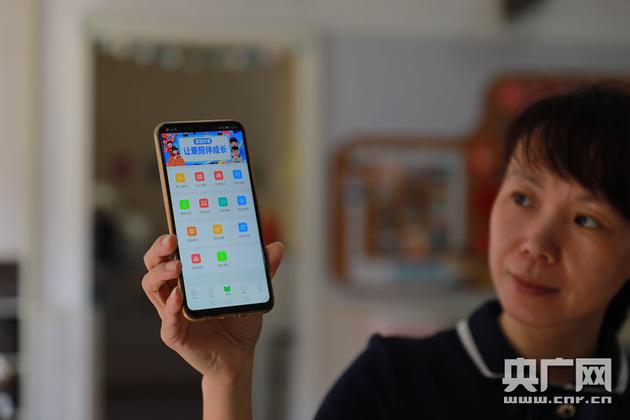 101宝贝App上，家长和教师可以看到幼儿入离园、健康等信息（央广网发 通讯员供图）