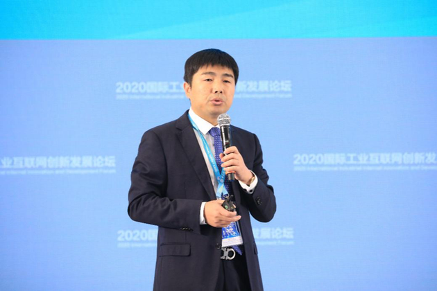 江苏徐工信息技术股份有限公司CEO张启亮发表主题演讲《汉云工业互联网平台赋能数字化转型》