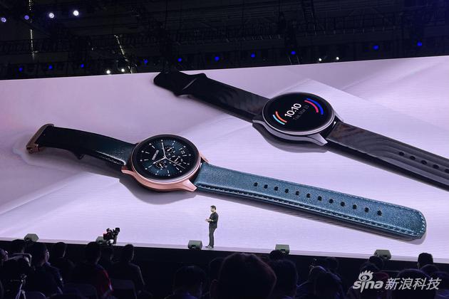 OnePlus Watch