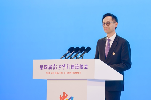 腾讯汤道生：积极投入社会价值创新建设数字中国