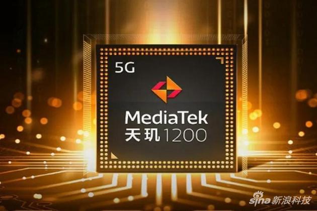 联发科技发布天玑5G开放架构：厂商可根据需求自由定制