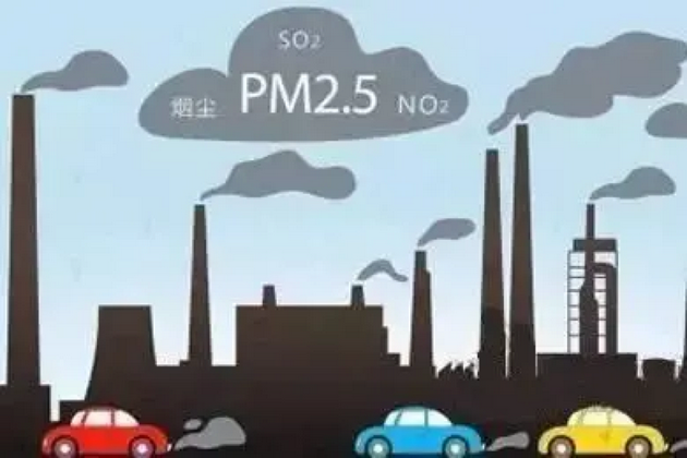 IT|PM2.5降低了，人的寿命能延长多少？