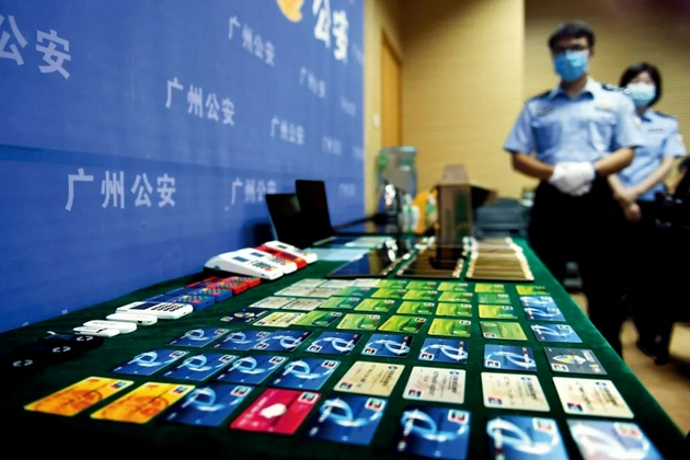 中国新闻周刊|反诈总动员:犯罪手法300种,“总有一款套路适合你”