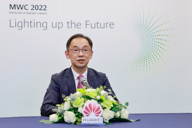 Huawei|华为丁耘：5G规模商用两年 网络覆盖和用户规模发展超越预期