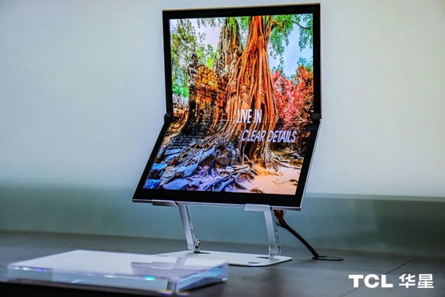 TCL華星全球首發17英寸IGZO噴墨打印OLED折疊屏