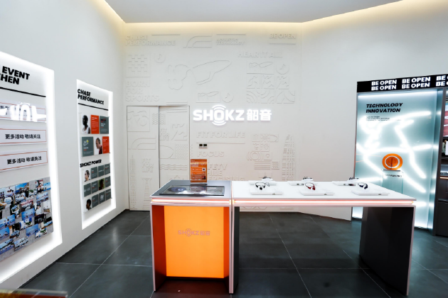 Shokz韶音首家品牌旗舰店开业 引领运动耳机行业新风向