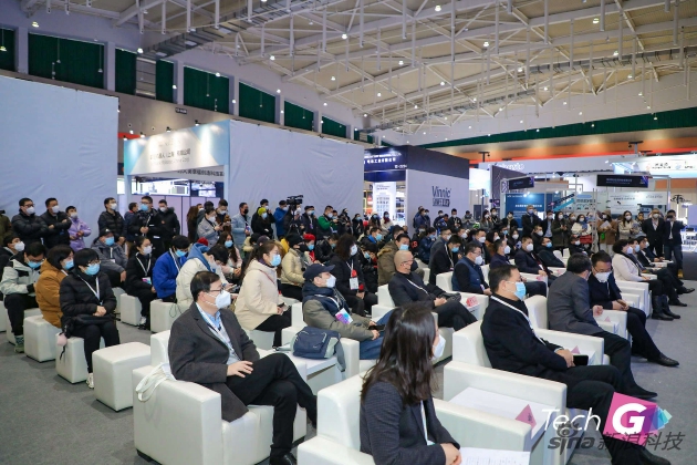 imtoken官方|首届上海国际消费电子技术展·南京（Tech G）盛大开幕