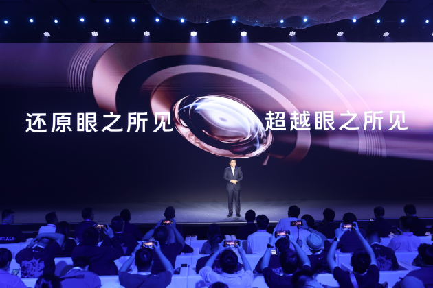 vivo6nmƳ̹ӰоƬV3