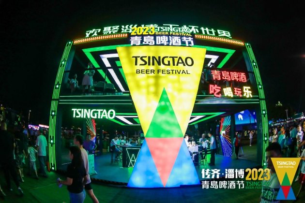 淄博烧烤牵手青岛啤酒节 一瓶一串拉开初秋序幕|青岛啤酒节|淄博|青岛啤酒_新浪科技_新浪网