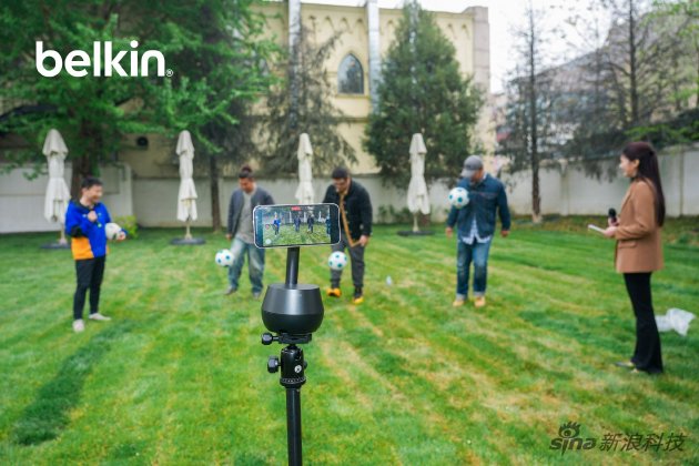 全球首款苹果DockKit配件 贝尔金自动跟踪充电云台发布