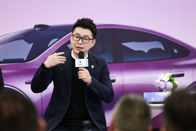 深蓝汽车CEO姜海荣