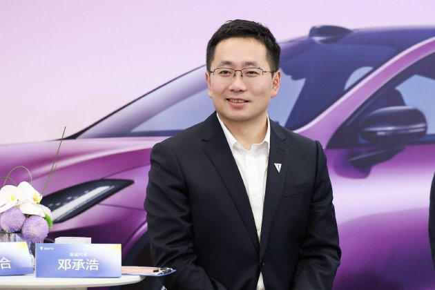 深蓝汽车董事长邓承浩