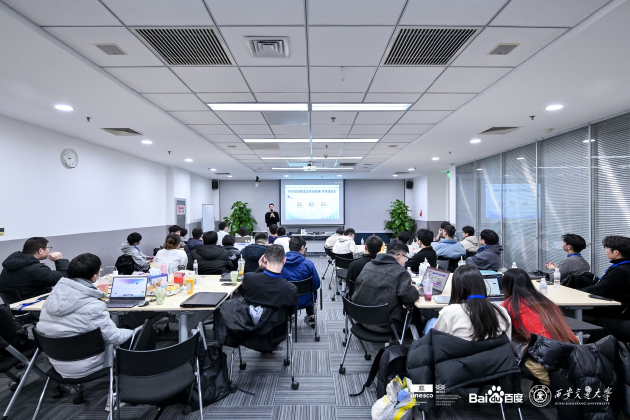 秒哒极速黑客松现场