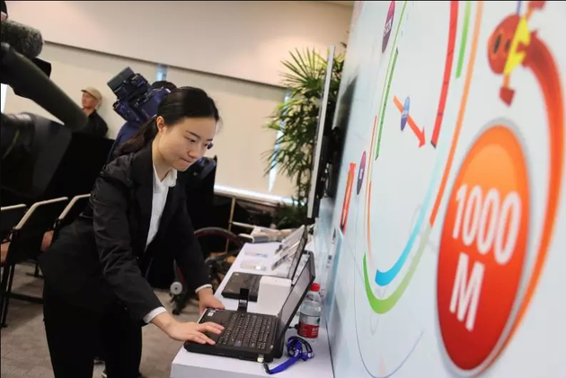 全国首个5G+8K试验网在上海启动
