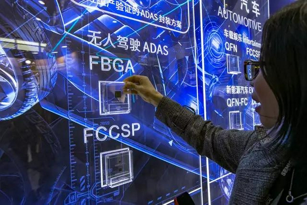 图/视觉中国
