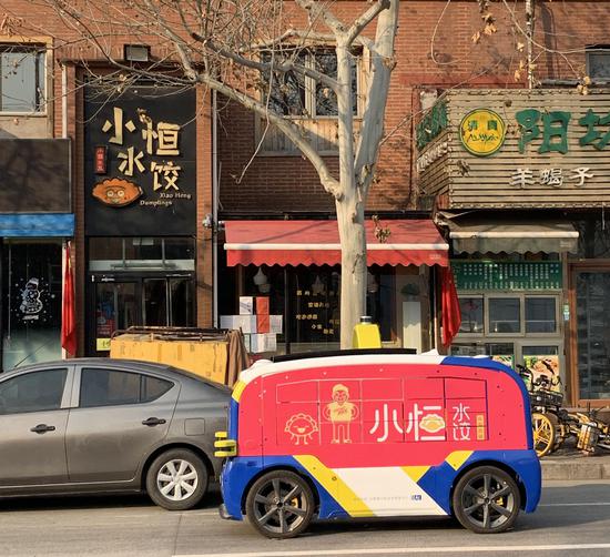 Сˮڱԇc(din)o܇ͷ(w)D/I(y)D