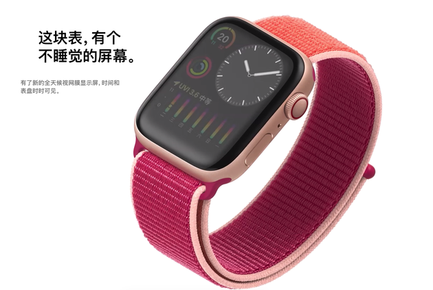 最具性价比的发布会？发布A13仿生处理器，新iPhone更便宜创新却不少