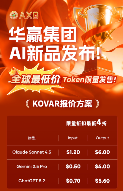 抖音刷双击，双击免费真的靠谱吗？