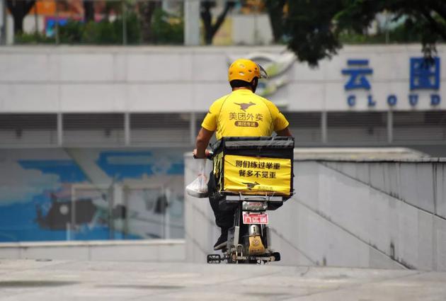 美团赴港上市:美团赴港上市巨亏能否支撑600亿美元的市值! 图片来源:图虫创意
