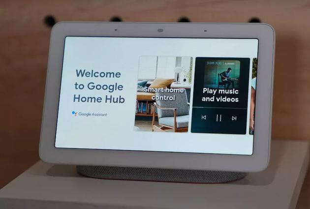 截止 2018 年第四季度， Google Home Hub 出货量为 220 万台 | 视觉中国