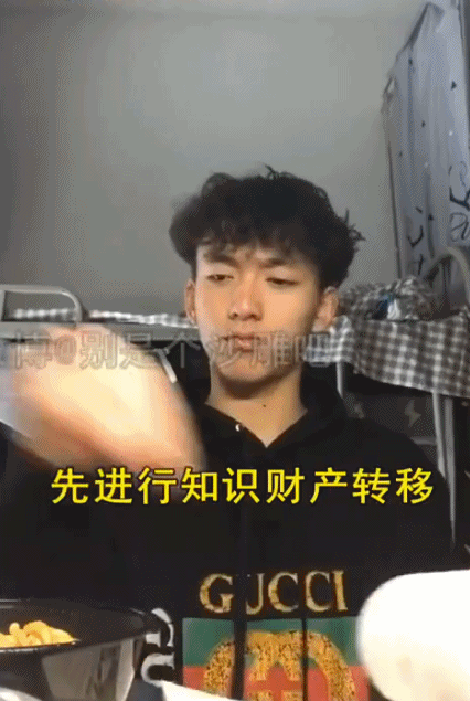 快乐美食学习法-搞笑gif动态图片 - izike-izike