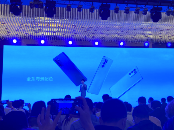 OPPO Reno6系列发布：主打摄影 新增焕采美妆功能