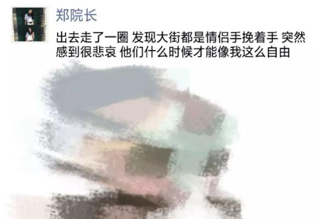 七夕单身狗:七夕情人节才是单身狗的狂欢节