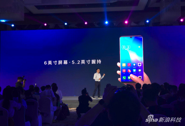 nubia Z18的无边框设计