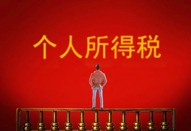 图片来源:摄图网-500836969